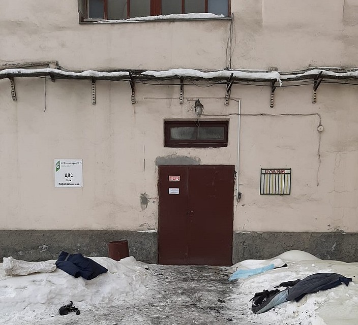 Инцидент произошел в цехе пароснабжения. Фото: СУ СКР по Свердловской области