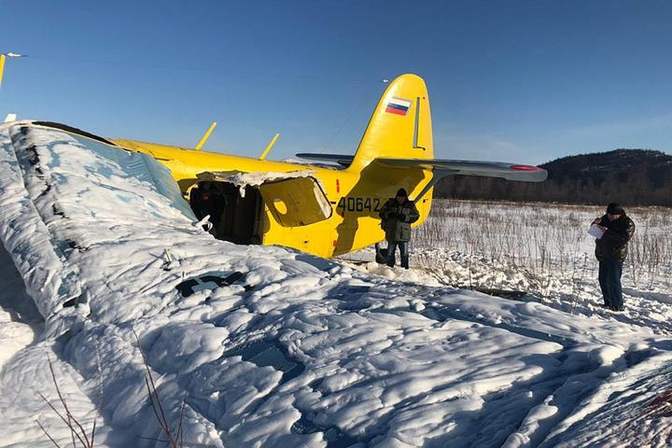 На борту самолета находились 14 человек: 2 члена экипажа и 12 пассажиров. Фото: ДВ СУ на транспорте