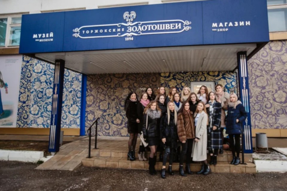 Много лет партнером конкурса «Мисс Тверь» выступает компания "Торжокские золотошвеи". Фото: GEO.PRO, Александр Травкин