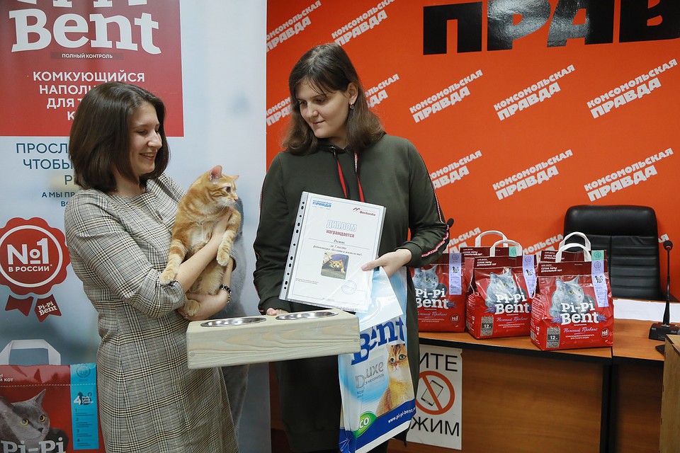Рыжик занял третье призовое место Фото: Мария ЛЕНЦ