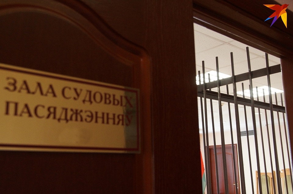 Василия решили не лишать свободы Фото: Павел МИЦКЕВИЧ