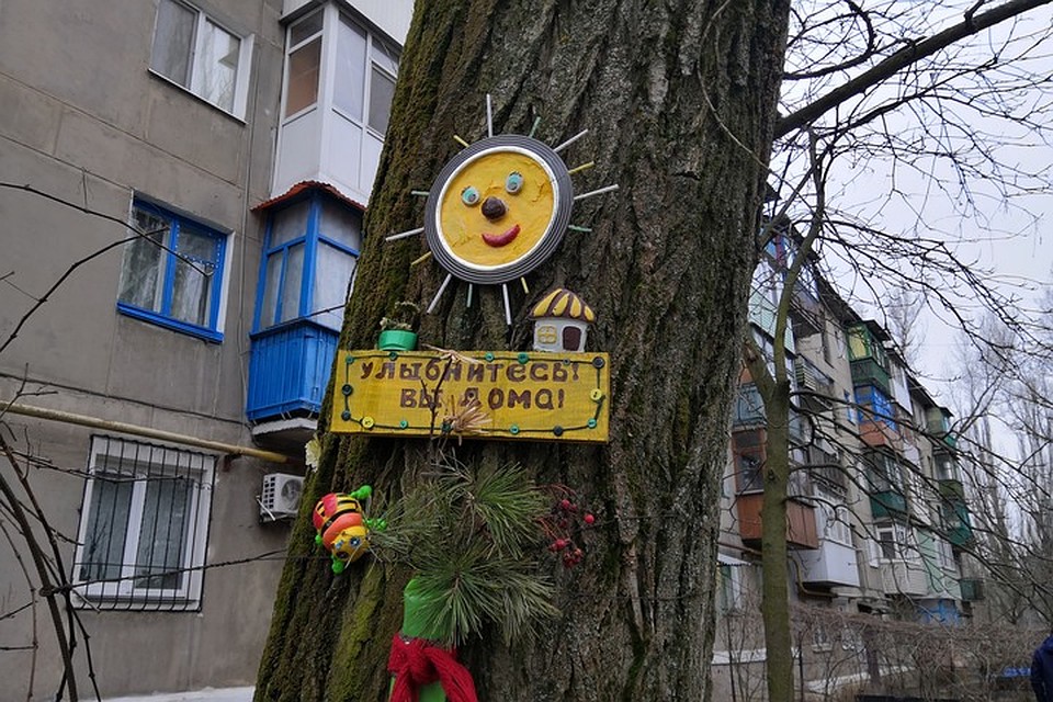 А над всеми лужами и ямами торжествует солнце! Фото: Юлия АНДРИЕНКО