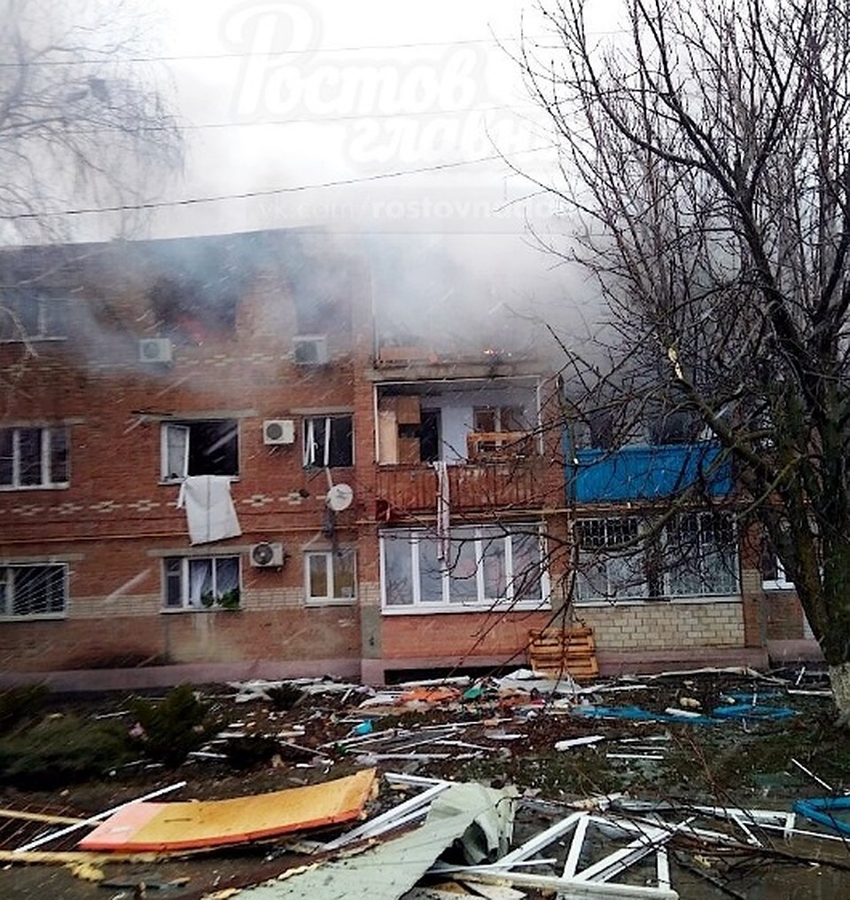 Во время взрыва погибли двое. Фото: vk "Ростов Главный — новости Ростова-на-Дону"