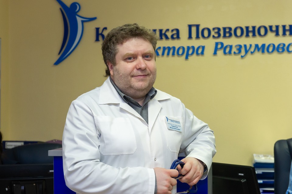 Руководит клиникой врач-невролог, кандидат медицинских наук Михаил Анатольевич Разумовский. Фото: Олег ЗОЛОТО