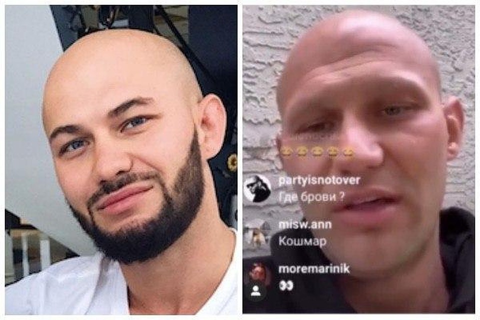 Рэпер Джиган сбрил брови и съехал от жены с четырьмя детьми