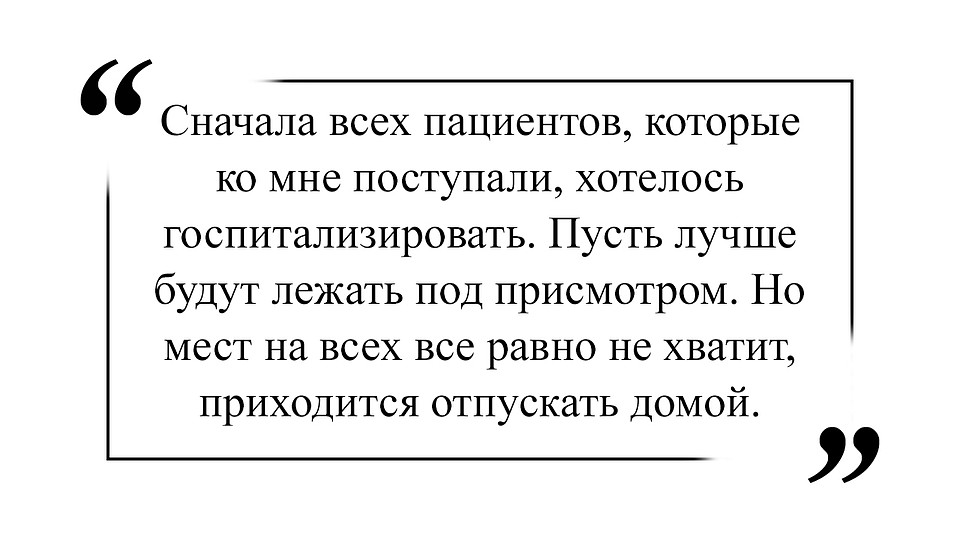 Цитата: Надежда Гузнищева