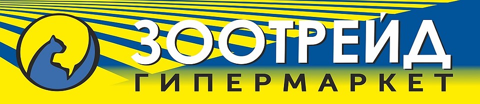 Фото: предоставлено зоомаркетом