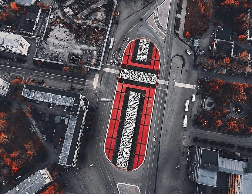 Фото: "Стенограффия"