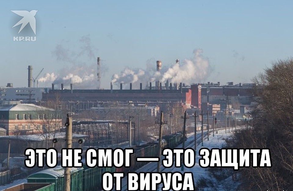 В одном меме - две проблемы.