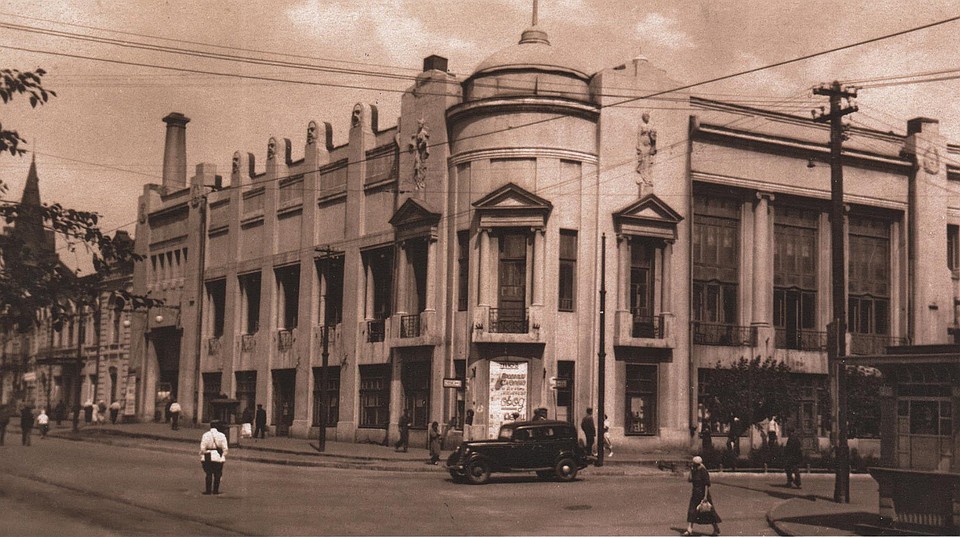 Первый ТЮЗ был разрушен во время Сталинградской битвы. Фото: архив театра.