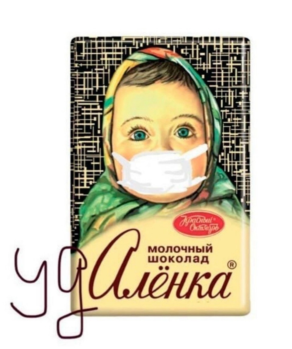 Шоколадка как бы намекает...