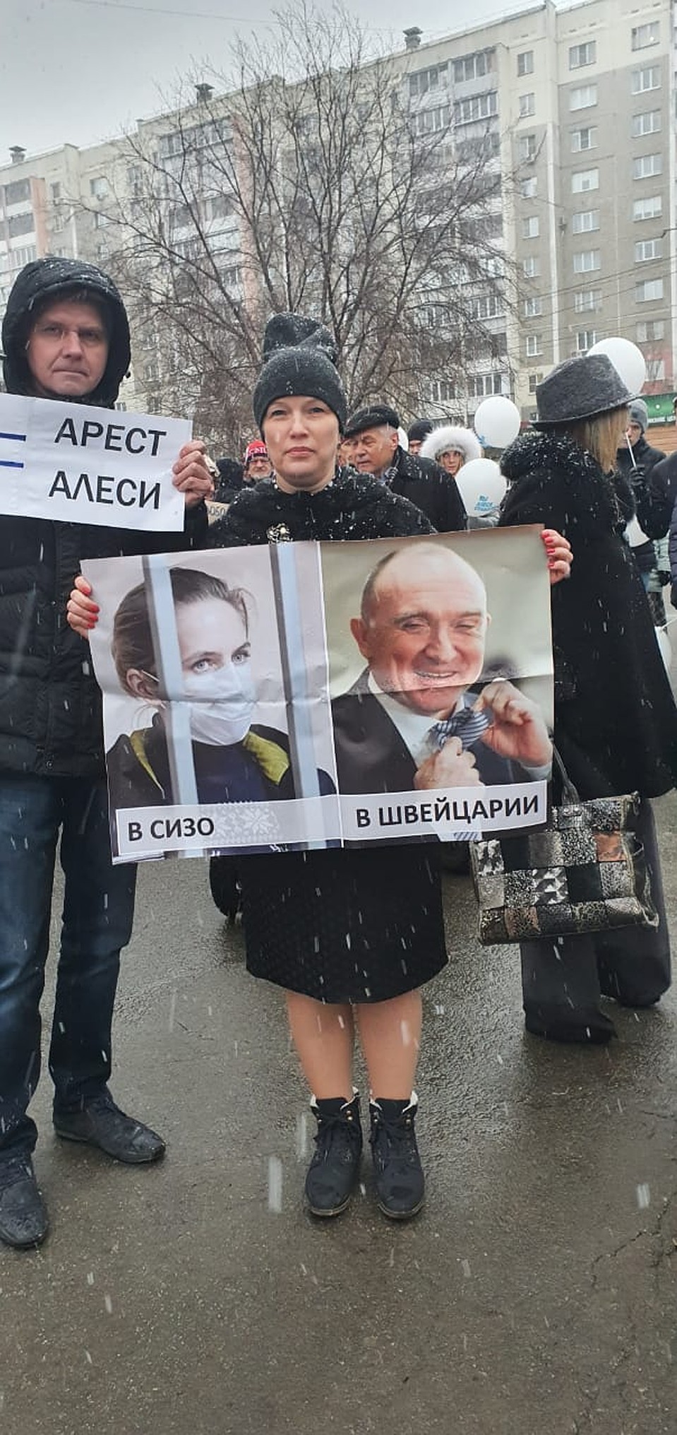 Депутат ЗСО Ольга Мухометьярова выступила в поддержку Субботиной. Фото: Алеся Субботина - наш депутат!/vk.com