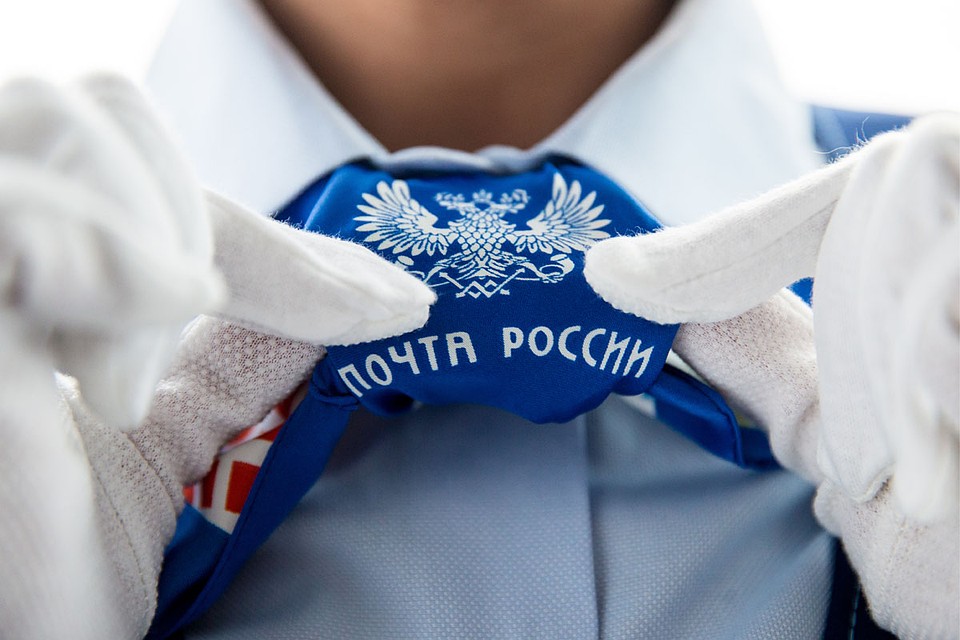Почта России не отстает от общемировых тенденций и активно наращивает долю онлайн-услуг. Сергей Бобылев/ТАСС