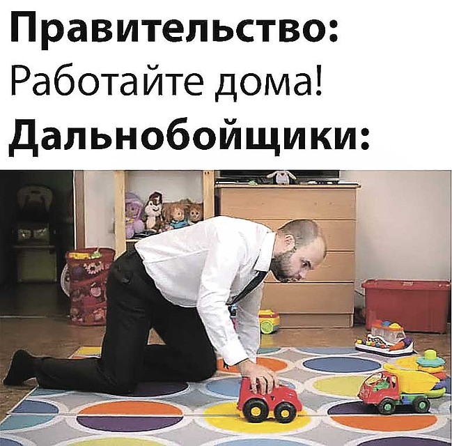 Шутка из интернета.