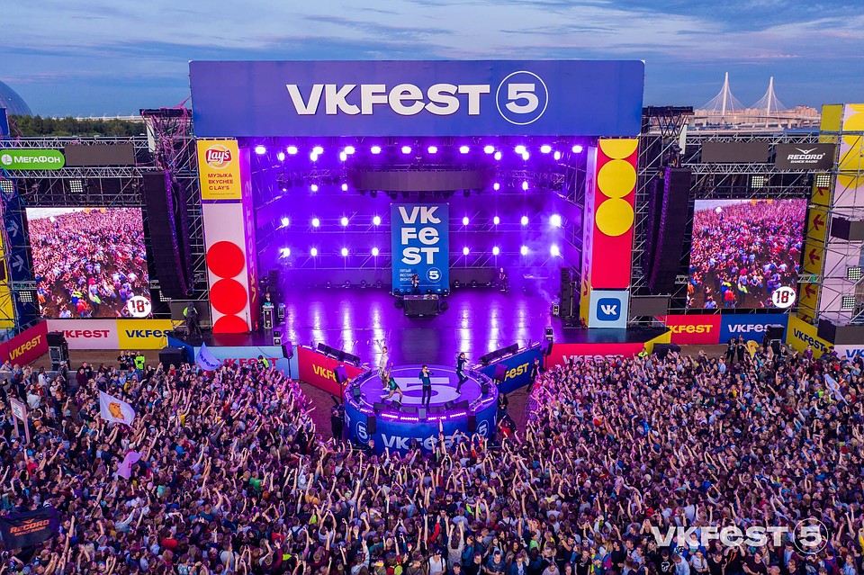 ВКонтакте проведет трансляцию прошлогоднего VK Fest Фото: ВКонтакте