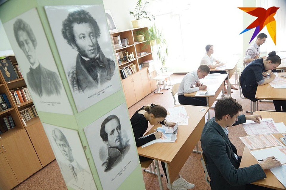 По всем вопросам родители учеником могут обращаться на специализированную «Горячую линию» Фото: Алексей БУЛАТОВ