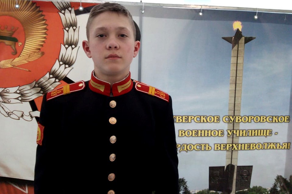 Медаль два года назад нашел курсант 4 курса Тверского суворовского военного училища Кирилл Бойков. Фото: из архива Анатолия Яроша