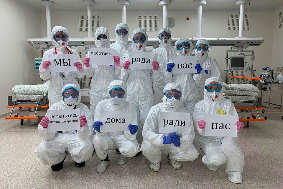 Фото: предоставлено Департаментом здравоохранения.