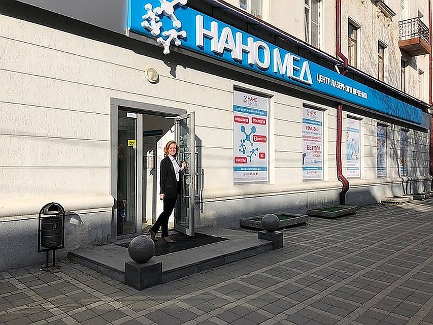 Морозова Людмила Александровна Главный врач МЦ "НаноМед". Председатель врачебной комиссии, член Профессионального объединения организаторов здравоохранения Тюменской области.