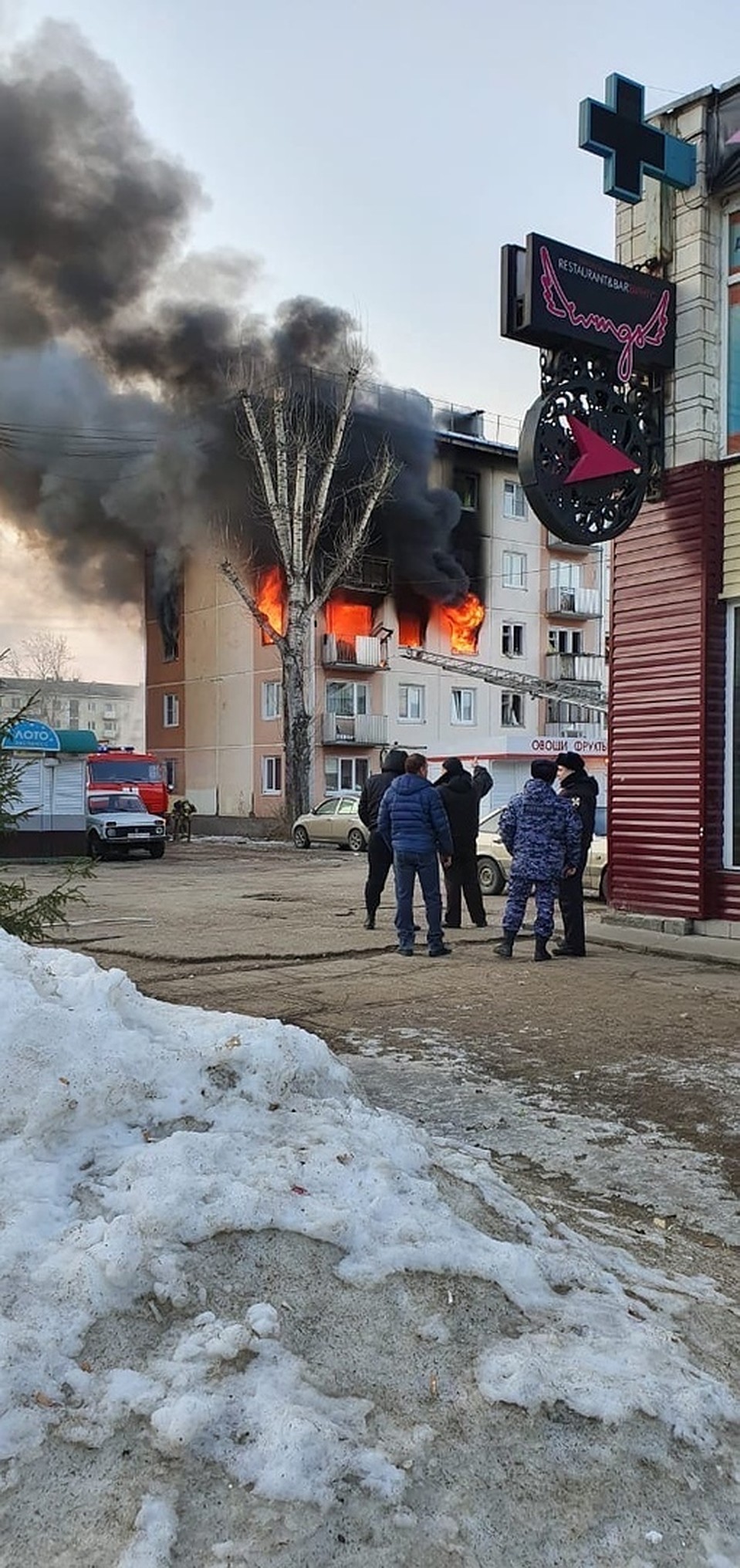 Причины ЧП определят следователи. Фото: ТВин.