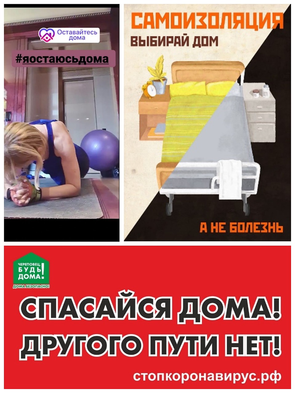 Картинки с самыми популярными хештегами
