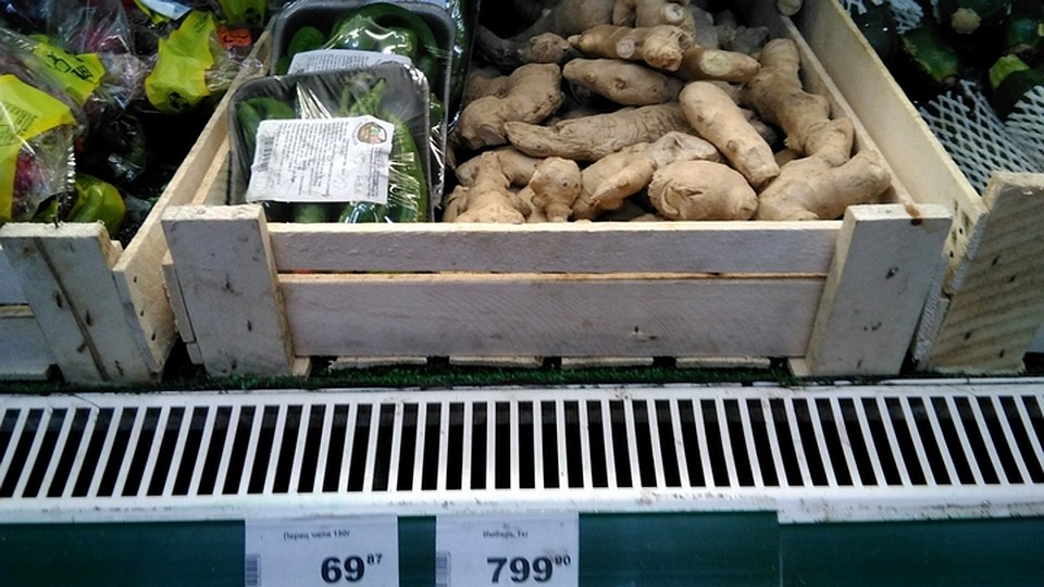 Имбирь стоил чуть больше 300 рублей, сейчас - 800 Фото: Мария МИШКИНА