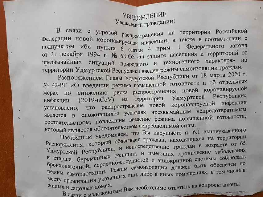 Фото: Владимир Захаров