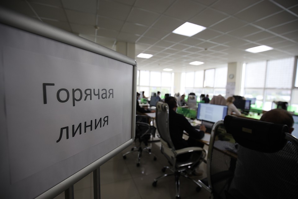 За сутки дозвонились более 16,5 тысяч человек Фото: Виталий ТИМКИВ