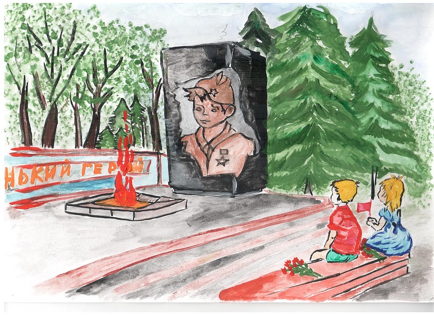 Работа, занявшая 2 место в номинации "Рисунок": Константин Федоров, 8 лет, Симферополь