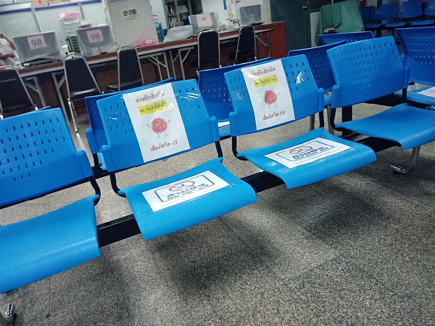 В аэропорту Тайланда Фото: из личного архива