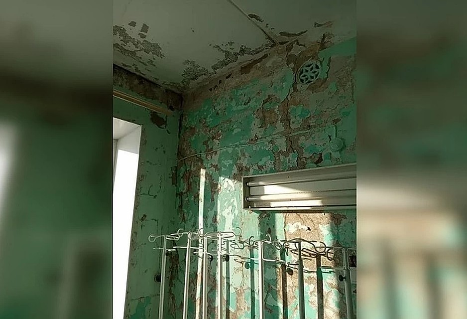 Вот так внутри выглядит местная больница. Фото: "Гражданский патруль"