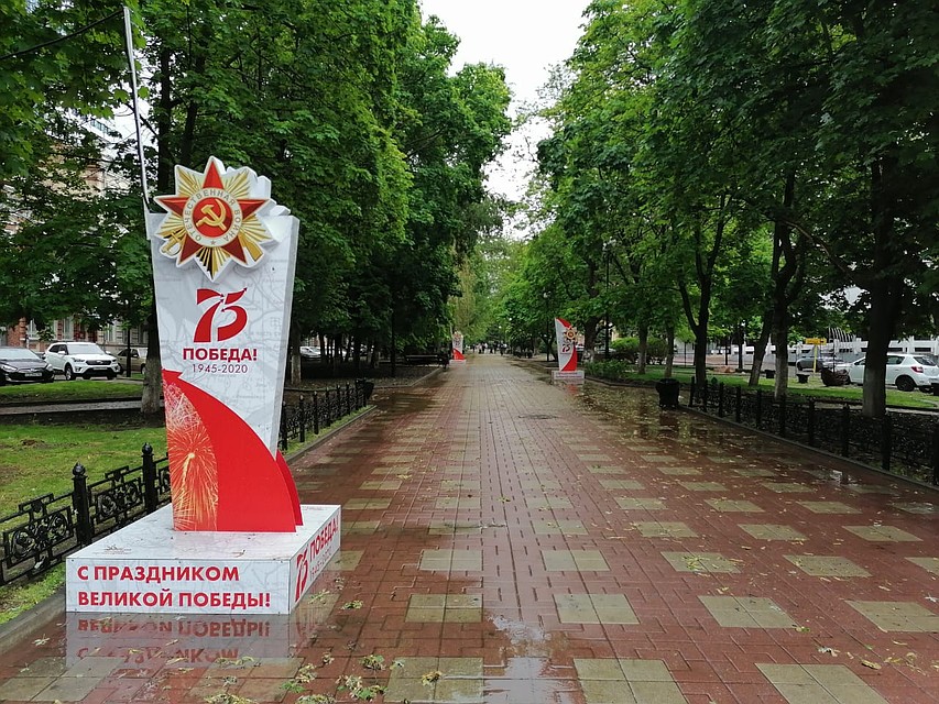Впервые парки в День Победы пусты Фото: Юрий ПОЗДНЯК