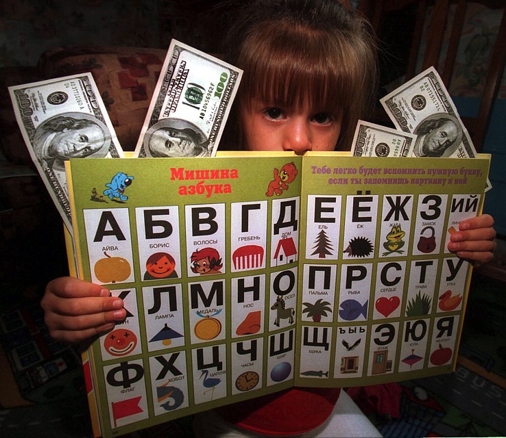 Разбираемся, как получить выплату на ребенка. Фото: Анатолий ЖДАНОВ