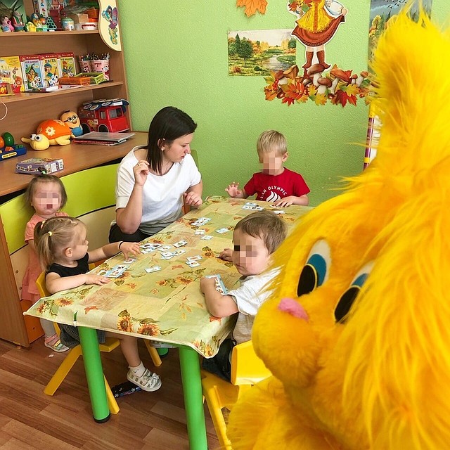 Фото: "Планета счастья"