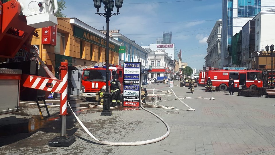 Фото: пресс-служба МЧС по Свердловской области