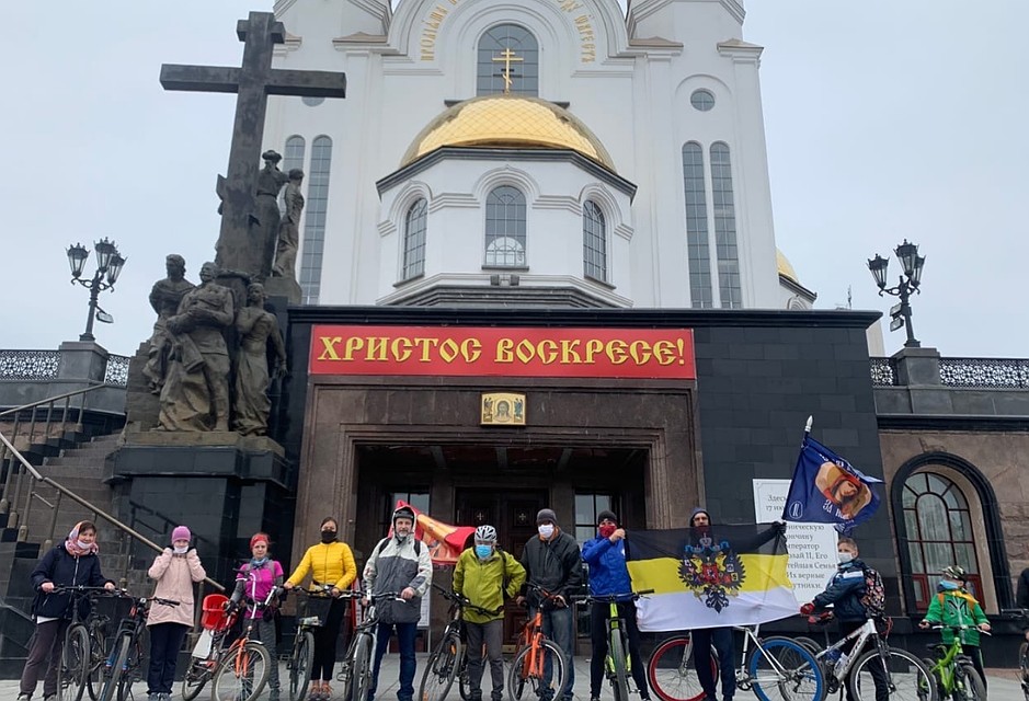 Фото: пресс-служба Екатеринбургской епархии