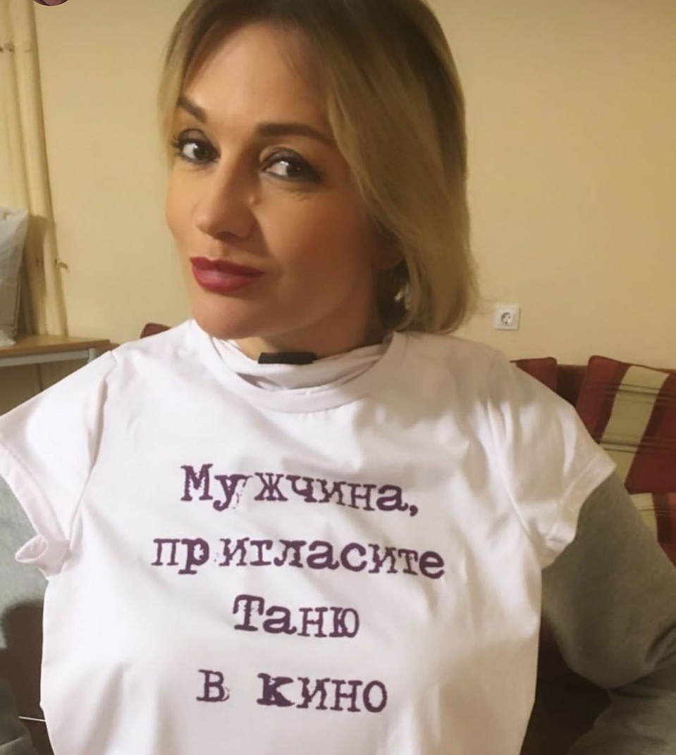 Сейчас Татьяна Буланова чувствует себя хорошо Фото: Личная страничка героя публикации в соцсети