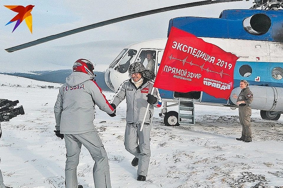 Андрей Малахов в 2019 году лично посетил перевал Дятлова Фото: Евгений САЗОНОВ