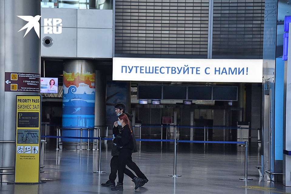Непривычно безлюдный терминал аэропорта "Внуково", Москва, апрель 2020 года. Фото: Иван МАКЕЕВ