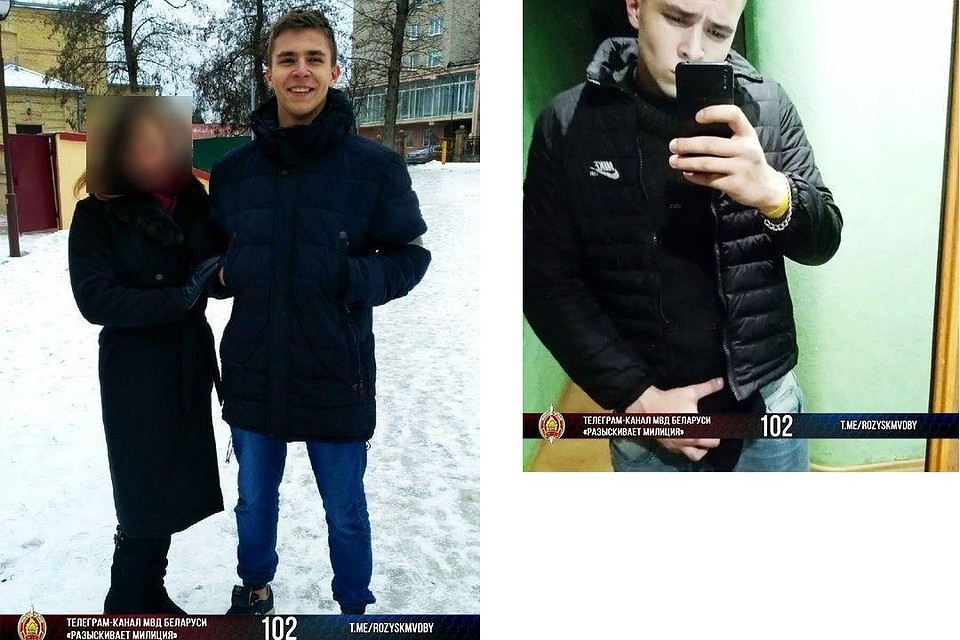 Родные считают, что парень может все это время быть в Гродно. Фото: МВД.