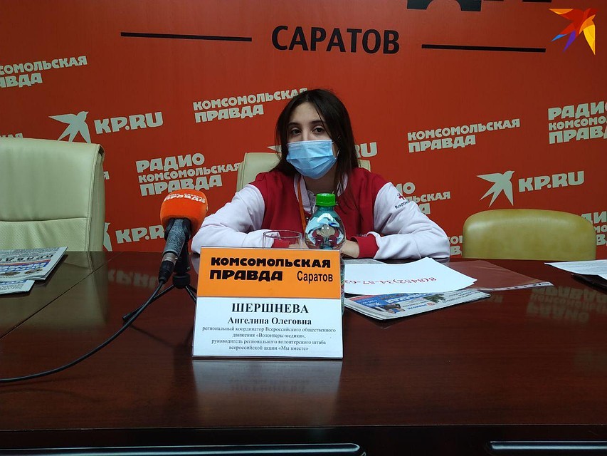 Ангелина Шершнева
