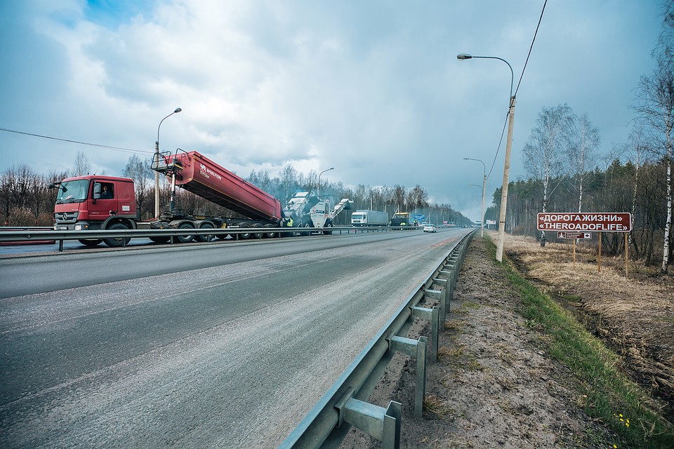 Дорога жизни. Фото: Комитет по дорожному хозяйству Ленинградской области