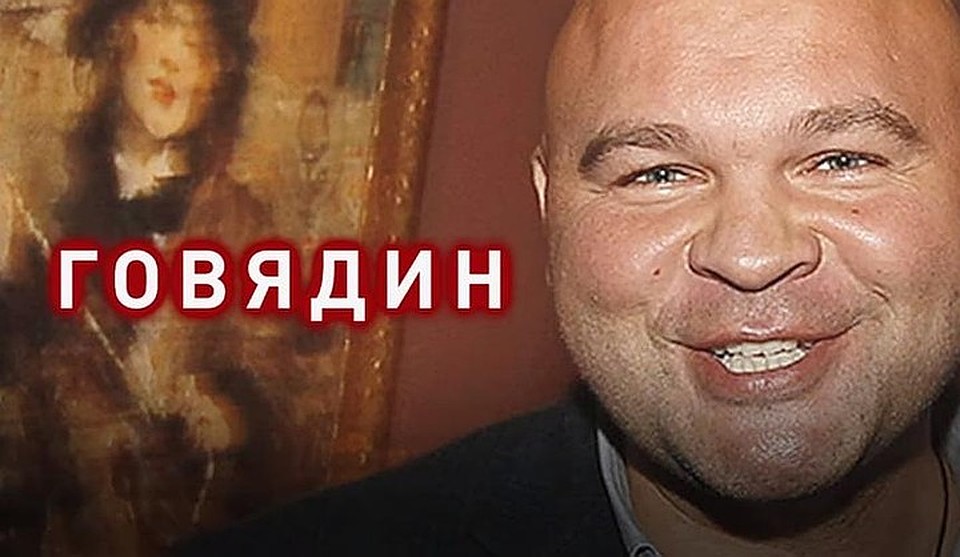 Виктория встречалась с Сергеем Говядиным, владельцем компании "Главпродукт". Фото: кадр видео.