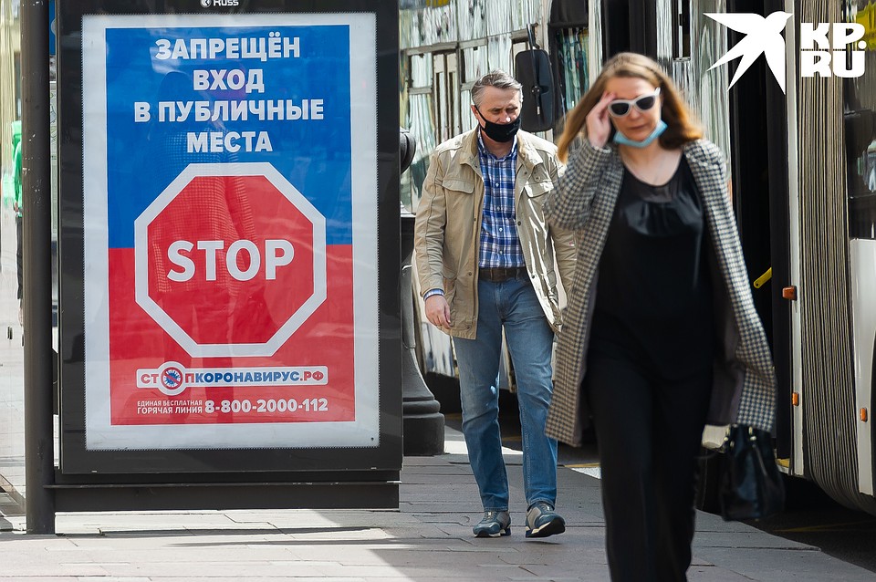 По словам вирусолога Александра Семенова, мутировать вирус перестанет, когда у человечества разовьется популяционный иммунитет. Фото: Олег ЗОЛОТО