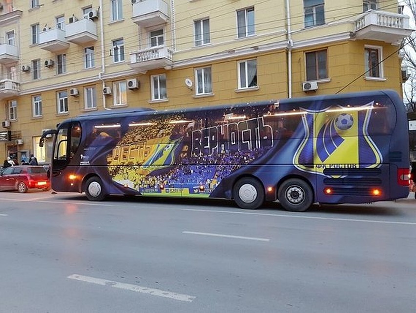 На игру в Сочи летит "молодежка" Ростова. Фото ВК ФК "Ростов"