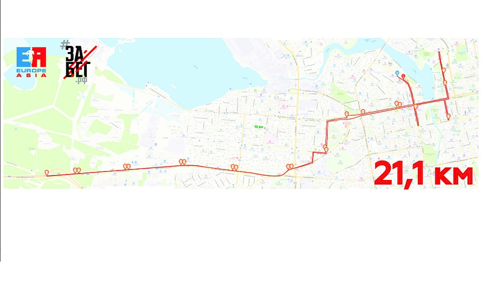 Дистанция в 21,1 километров. Фото: сайт марафона "Европа-Азия"