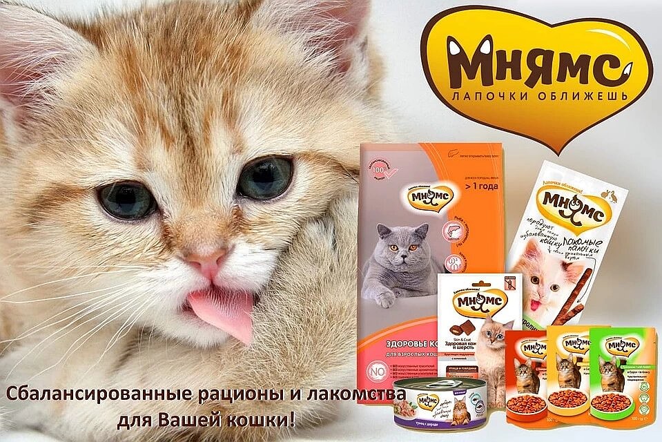 ТМ "Мнямс"