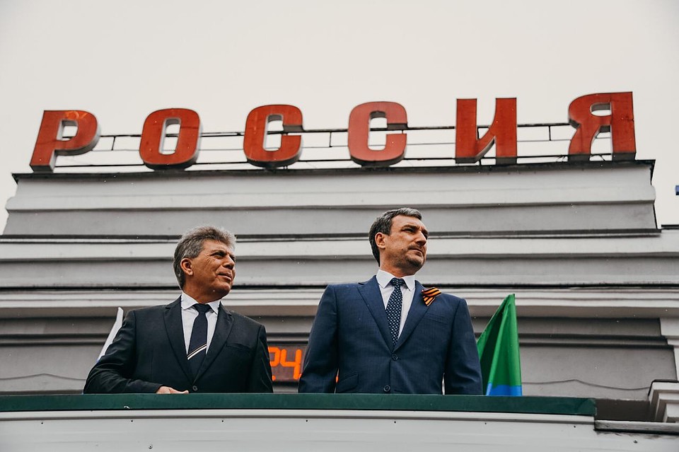 Фото: правительство Амурской области