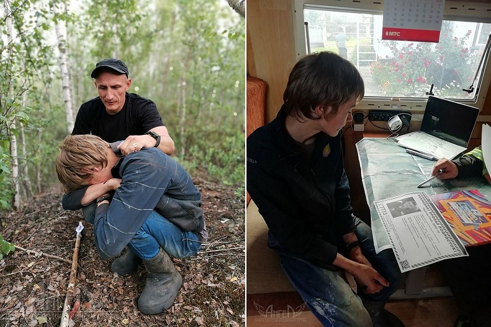 14-летний Глеб провел один в лесу почти сутки. Фото: ПСО "Ангел".