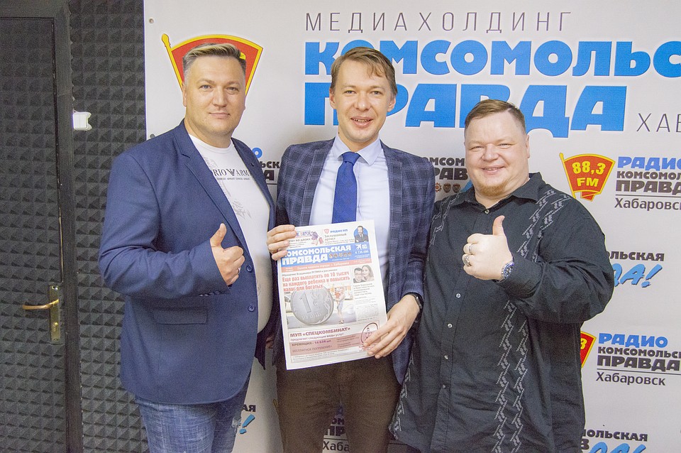 Константин Зайнуллин, генеральный директор Хабаровского Краевого музыкального театра Фото: Сергей ПЯТКОВ